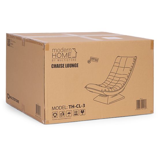 Fotoliu rotativ de relaxare cu șezlong reglabil pentru living bej ModernHome