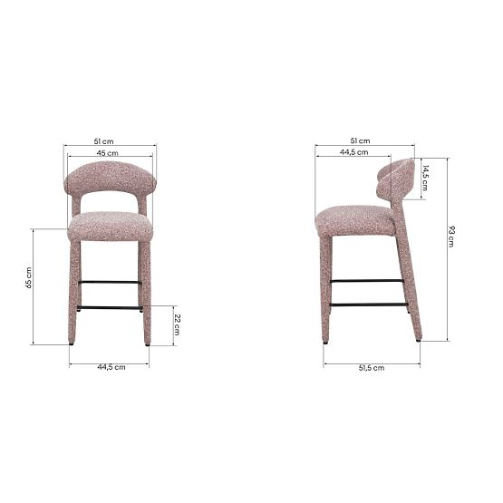 Scaun de bar tapițat Hiroki, amestec bej-bordo