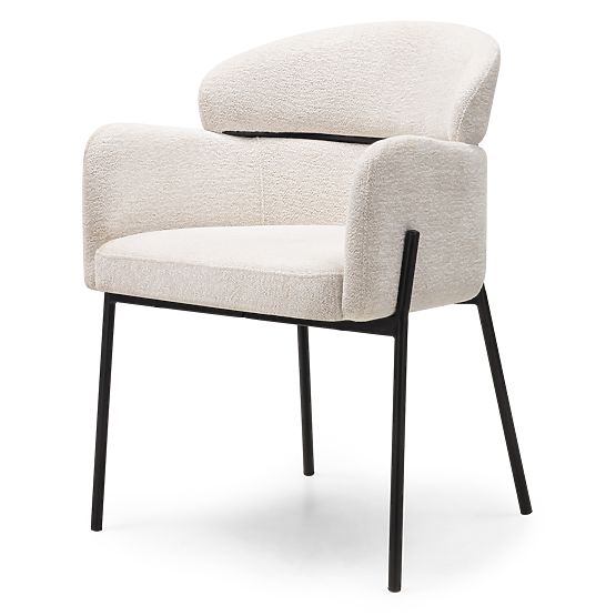 Scaun de masă Granda, ecru/picioare negre