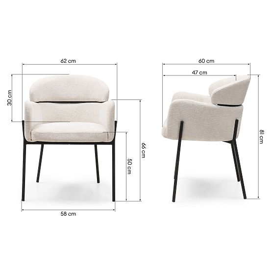 Scaun de masă Granda, ecru/picioare negre