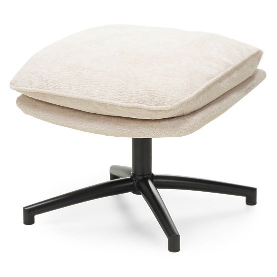 Scaun rotativ cu suport pentru picioare Verano bej