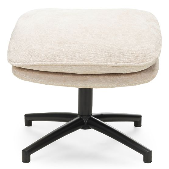 Scaun rotativ cu suport pentru picioare Verano bej