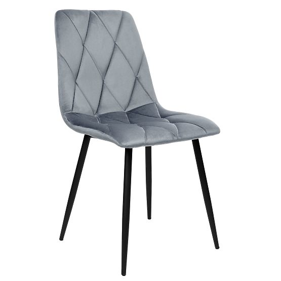 Scaun tapițat din catifea Madison Velvet grafit