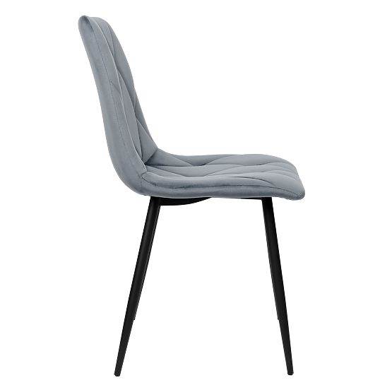 Scaun tapițat din catifea Madison Velvet grafit