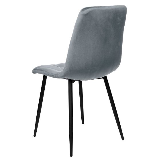 Scaun tapițat din catifea Madison Velvet grafit