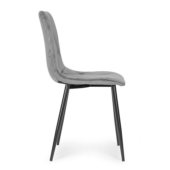 Set de 4 scaune tapițate din catifea pentru sufragerie și living - gri