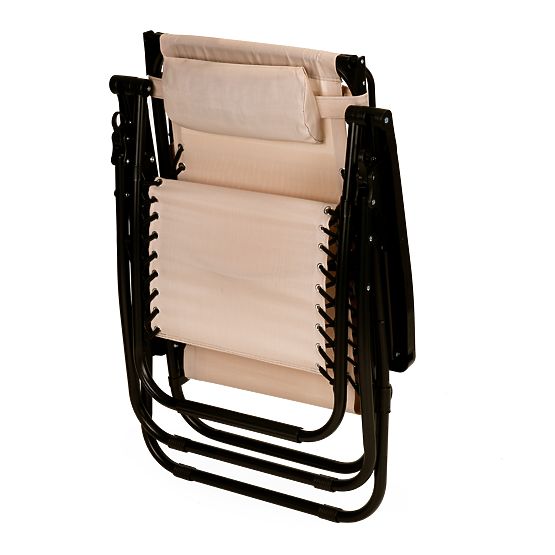 Șezlong de grădină cu spătar reglabil și copertină mobilă Modernhome - bej