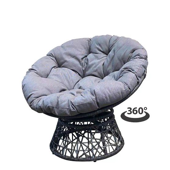 Șezlong de grădină din tehnoratan + măsuță TWIST gri