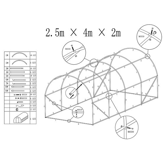 Tunel de grădină AUREA 2,5x4m