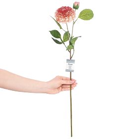 Floare artificială BUJOR culoare coral stil modern ameliahome