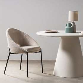 Scaun cu deschidere în spătar Luigi bej/picioare negre, lectus