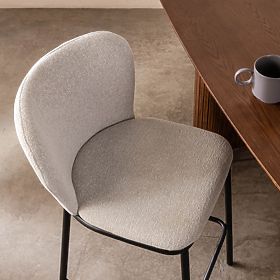 Scaun de bar Yasmin II, ecru/picioare negre, lectus